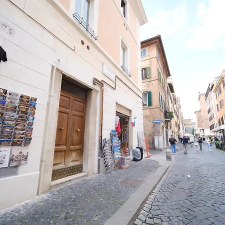 Vatican Borgo Pio רומא